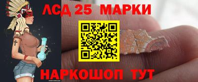 мефедрон Гусев