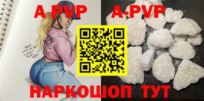 мефедрон Гусев