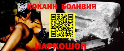 ПСИЛОЦИБИНОВЫЕ ГРИБЫ Гусь-Хрустальный