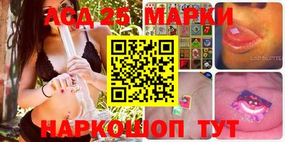 мдпв Гусиноозёрск
