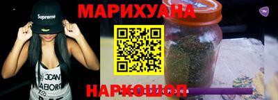 ПСИЛОЦИБИНОВЫЕ ГРИБЫ Гусь-Хрустальный