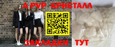 ПСИЛОЦИБИНОВЫЕ ГРИБЫ Гусь-Хрустальный