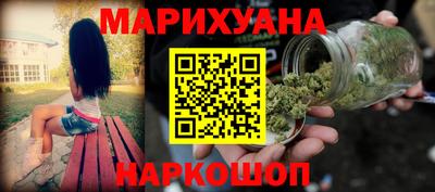 мдпв Гусиноозёрск