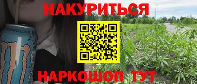 мдпв Гусиноозёрск