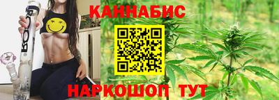 мефедрон Гусев