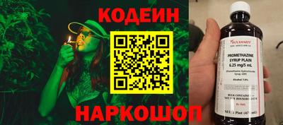ПСИЛОЦИБИНОВЫЕ ГРИБЫ Гусь-Хрустальный