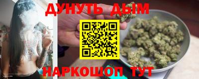 мдпв Гусиноозёрск