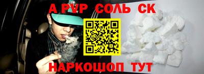 ПСИЛОЦИБИНОВЫЕ ГРИБЫ Гусь-Хрустальный