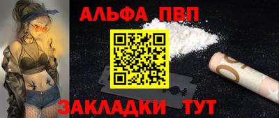 ПСИЛОЦИБИНОВЫЕ ГРИБЫ Гусь-Хрустальный