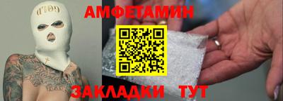 ПСИЛОЦИБИНОВЫЕ ГРИБЫ Гусь-Хрустальный