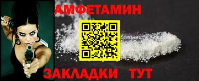 ПСИЛОЦИБИНОВЫЕ ГРИБЫ Гусь-Хрустальный