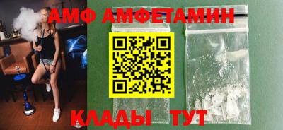 ПСИЛОЦИБИНОВЫЕ ГРИБЫ Гусь-Хрустальный