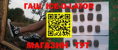 мдпв Гусиноозёрск